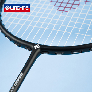 Raquette de badminton 4U en fibre de carbone de couleur noire modèle Emei de haute qualité - Product Image 1