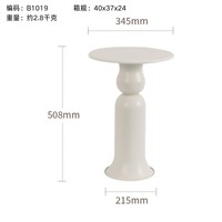 Mesa Auxiliar de Acero Rojo de Estilo Italiano, Ligera y de Lujo, con Almacenamiento Móvil para Apartamentos Pequeños, Sala de Estar, Mesa de Noche, Mesa para Té