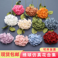 Kualitas tinggi buatan 54 kelopak beludru plastik bunga Hydrangea untuk pesta Hotel meja pernikahan dekoratif Guangdong dibuat