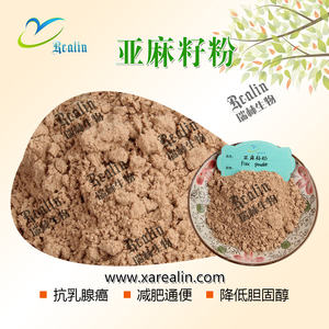 Poudre de graines de lin Riche en oméga 3 <span class=keywords><strong>et</strong></span> en fibres Complément alimentaire de qualité alimentaire Poudre de graines de lin - Product Image 3