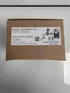 Delta DVP08HN11R Digital Module 8 Points <b>Relay</b> Output PLC Expansion Unit CE UL Certified V2.00B1 Made in China - Product Image 1
