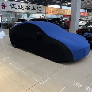 Fully Customized Multi-Color Personalized <strong>Car</strong> <strong>Cover</strong> - Product Image 3