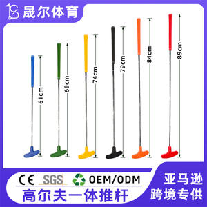 Putter de Golf Ser con Eje de Acero Inoxidable y Cabeza de Silicona, Durable, para Práctica, Unisex, para Adultos y Niños - Product Image 5