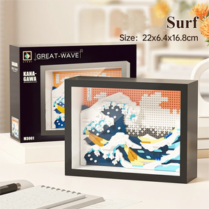 Arte Pixelado, Obra Maestra de Van Gogh: Recrea Famosas Pinturas del Mundo, Tema de Animales y Naturaleza, Bloques Compatibles para Aprendizaje Creativo - Product Image 4