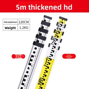 Tige de télémètre épaissie en aluminium de 5M, 7M, 8.5M – Outil de mesure de hauteur et instrument de nivellement pour des mesures précises - Product Image 3