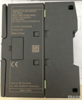 Para Siemens 6ES7288-1ST60-0AA0 SIMATIC S7-200 SMART CPU (modelo ST60)