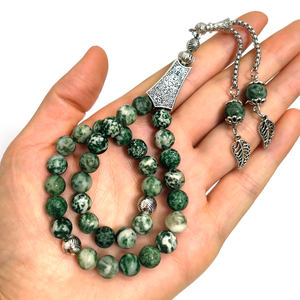 Cuentas de Oración Musulmanas, 8 mm, 33 Cuentas, 45 Piezas, Pulsera Musulmana de Ojo de Tigre, Imam Zaman, Kaba Misbaha Tasbih. - Product Image 6