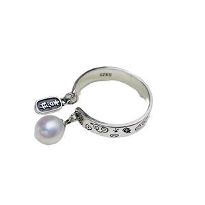 Support de bague en argent S925, accessoires en perles DIY, édition simple, perles rondes lâches de 6 à 8 mm, support de bijoux 10182 - Product Image 5