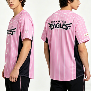 T-shirt surdimensionné à boutons à séchage rapide avec rayures roses sublimées, coupe confortable, style streetwear, maillot de baseball sportif - Product Image 2