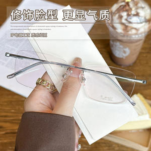 Lunettes sans monture Danyang, monture en titane pur 6080, lunettes légères pour hommes, avec plaquettes de nez réglables - Product Image 4