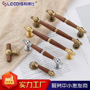 Lgedis French Style Cabinet Drawer <b>Pulls</b> Wood Brass Bar <b>Handle</b> For Furniture Cabinet <b>Doors</b> - Product Image 4