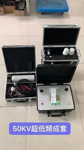 Kiểm Tra Hipot Cáp Vlf 0.1Hz Thiết Bị Kiểm Tra Điện Áp Chịu Được Tần Số Cực Thấp 50kv Máy Phát Điện Cao Áp Vlf - Product Image 6