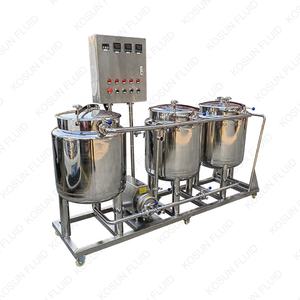 50L 100L 150L 200Lنظام التنظيف اليدوي المحمول - Product Image 2