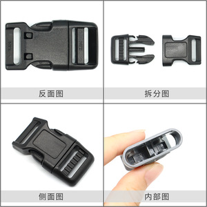 Collier pour animaux de compagnie, boucle réglable, clip en plastique de 26 mm, attache pour laisse, sangle de poitrine, verrouillage - Product Image 1