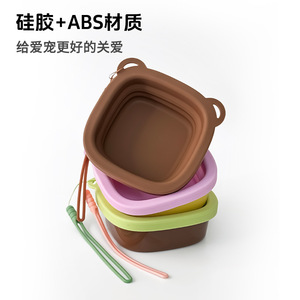 Bol pliable en silicone pour chien, distributeur d'eau portable pour animaux de compagnie, avec corde pour collier, laisse ou sac à dos - Product Image 3