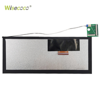 Écran tactile 2K de 12,3 pouces, écran barre étiré, moniteur ultra-large, écran LCD à bande longue LED pour panneau publicitaire extérieur