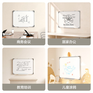 Deli Magnetic Whiteboard 11 Standard Single Sided For <b>Office</b> Home Education Kids <b>Drawing</b> - Product Image 1