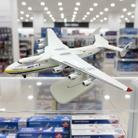Modèle de simulation d'avion de transport Antonov An-225 Mriya de l'Union Soviétique en alliage, modèle d'exposition scientifique AN225