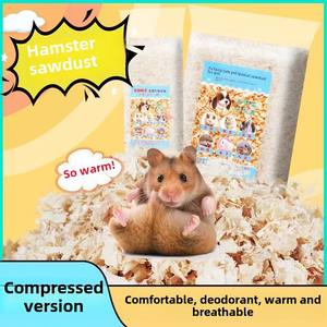 Virutas <span class=keywords><strong>de</strong></span> aserrín para mascotas <span class=keywords><strong>de</strong></span> alambre dorado pequeño ecológico, suministros para hámster, incluido el traje <span class=keywords><strong>de</strong></span> almohadilla <span class=keywords><strong>de</strong></span> algodón <span class=keywords><strong>de</strong></span> papel y desodorante <span class=keywords><strong>de</strong></span> arena para <span class=keywords><strong>orina</strong></span> - Product Image 3