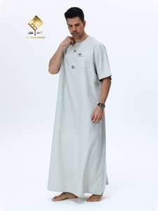 Túnica Árabe de Alta Gama para Hombre 2025, Diseño Marroquí de Manga Corta con Cuello Redondo y Botones, Atuendo de Oración, Elegante Túnica Árabe Larga - Product Image 2