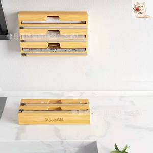 Bamboo <b>Plastic</b> Wrap And Aluminum Foil <b>Storage</b> Box With Cutter <b>Drawer</b> Organizer For Kitchen Use - Product Image 2