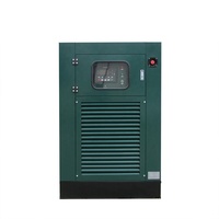 Offre Spéciale CHP 7kw 8kw 20kw 25kva 30kw 50kw moteur à gaz méthane générateur de gaz naturel générateur de gaz avec moteur Cummins