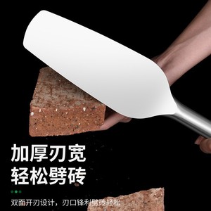 Stainless Steel Flat Masonry Trowel Industrial Grade SQUARED Blade Waterproof Anti Rust - Product Image 2