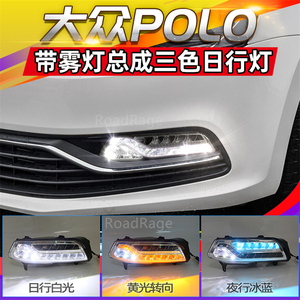 Luz LED de circulación diurna, señal de giro DRL, luces <span class=keywords><strong>antiniebla</strong></span> LED aptas para VW <span class=keywords><strong>Polo</strong></span> 2015 2016 2017 <span class=keywords><strong>2018</strong></span> - Product Image 2