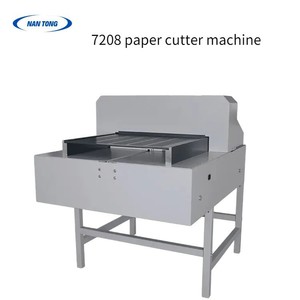 Coupe-papier électrique Nantou 7208H A2 A3 A4, épaisseur de coupe 80 mm, construction en acier, haute précision, coupe de 0,2 mm - Product Image 2