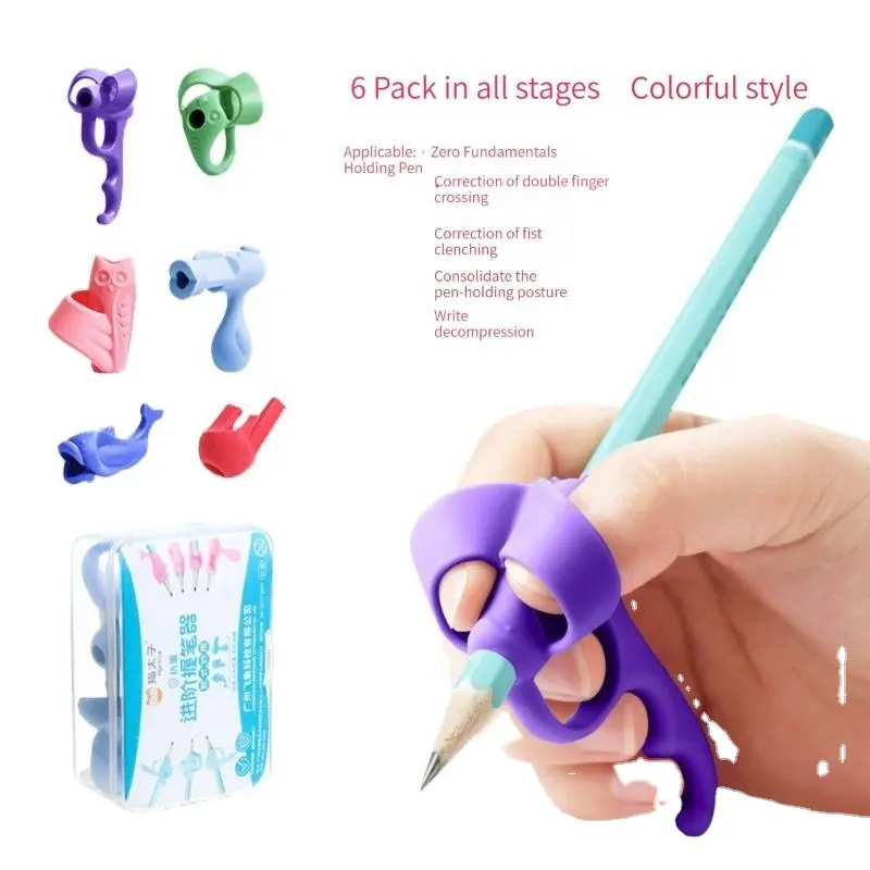 Wholesale Colorful Writing Posture Correction Tool Pencil Grips Trainer Product Silicone Custom Star Set Silicone Pen DR 200 Pcs