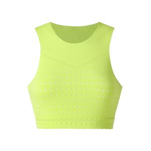 <span class=keywords><strong>Chaleco</strong></span> Deportivo Sin Costuras Personalizado para <span class=keywords><strong>Mujer</strong></span>, <span class=keywords><strong>Chaleco</strong></span> de Media Cintura 2.0, Transpirable, de Secado Rápido, para Maratón - Product Image 6