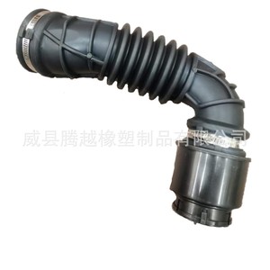 Collecteur d'admission Opel Vauxhall 13265280 1302123 pour Astra J GTC MK VI, pièce de rechange avec collier de fixation - Product Image 2