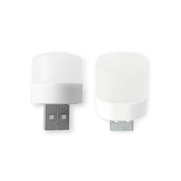 Veilleuse portable mini USB à corps en ABS avec interrupteur tactile LED, personnalisable en usine (OEM/ODM) pour chambre à coucher