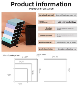 Caja de Regalo Cuadrada de PE con Película Flotante Transparente, a Prueba de Polvo, para Joyería, 14 Opciones de Color, Se Acepta Logotipo Personalizado, para Todo Tipo de Artículos Pequeños - Product Image 3