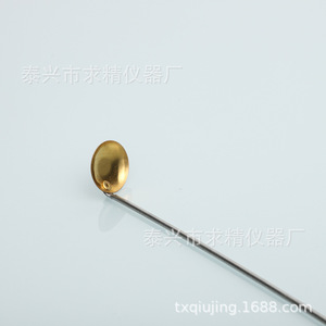 Copper Combustion Spoon Stainless Steel Handle Experimental Sampling Tool For <b>Physics</b> Teaching Instruments - Product Image 1