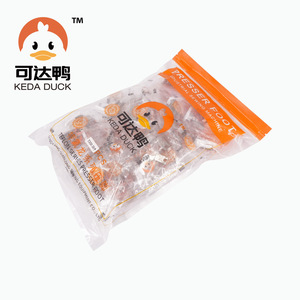 Prensatelas de Plástico Psyduck T350, Totalmente Blanco, con Suela de Teflón, Accesorio Duradero para Máquina de Coser - Product Image 2