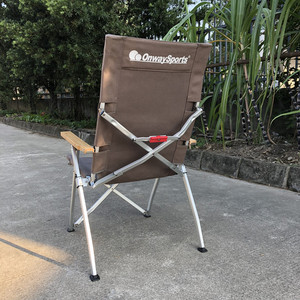 OnwaySports 4 Positions Reclining Aluminum Custom <strong>Luxury</strong> <strong>Camping</strong> <strong>Chair</strong> With Logo for Picnic - Product Image 5