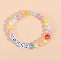 Ensemble de bracelets à breloques tendance, bracelet à lettres arc-en-ciel, bracelet élastique personnalisé avec inscription pour enfants et filles