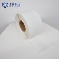 Étiquette/autocollant/passif RFID UHF Alien H9 H3, puce RFID, mini 100*50mm, imprimable, blanc, Higgs 3 Higgs 9