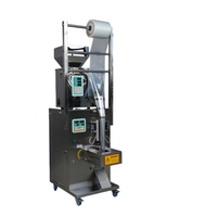 Machine d'emballage automatique à trois soudures latérales de 100g - Remplisseuse volumétrique, formuleuse, remplisseuse et scelleuse de sachets pour arachides, graines de soja, épices et granulés
