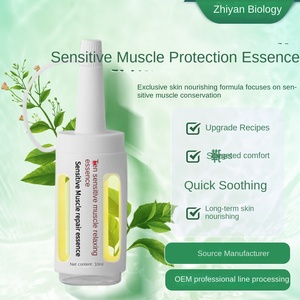 Vente de gros Sérum de réparation de barrière pour <span class=keywords><strong>peau</strong></span> sensible pour les soins du visage pour les salons de beauté et les établissements de santé - Product Image 4