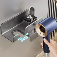 Support mural sans perçage pour sèche-cheveux, organisateur d'outils capillaires, étagère de rangement ABS pour salle de bain, support auto-adhésif pour sèche-cheveux