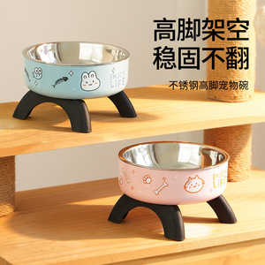 Bol en acier inoxydable surélevé pour chat, antidérapant, pour nourriture et eau, avec support pour le cou - Product Image 4