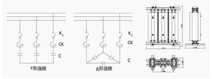 Reactor de shunt de núcleo de hierro de alta tensión 10KV 60KVAR 50/60Hz Serie Media CKSC-60/10-5% Xi'an Xidian para Corrección del Factor de Potencia - Product Image 3