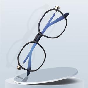 Nueva Montura de Gafas Rectangulares Ultraligeras TR90, Anti Luz Azul, Gafas de Computadora para Mujer, Montura Completa, Lentes de PC, Origen Taizhou - Product Image 5