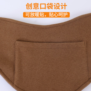 German Fleece Neck Wrap Model 93 One Size Neck Support For Men And Women With Pockets For Air Conditioned Rooms - Product Image 5