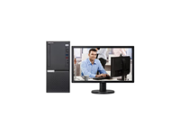 Ordinateur de bureau Acer E450 I7-14700 8G DDR4 512G SSD, économique