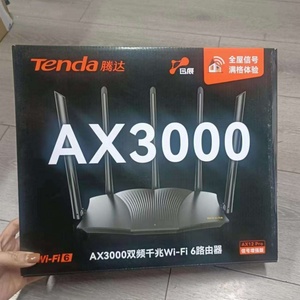 Routeur Wi-Fi 6 double bande Gigabit Tenda AX12 Pro AX3000 - Product Image 5