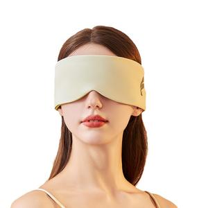 Penutup telinga kedap suara tidur masker mata perjalanan tidur siang hangat dan dingin masker mata kapsul ruang angkasa penginderaan ganda - Product Image 1