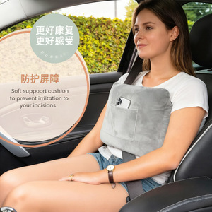 Oreiller de récupération post-chirurgie mammaire demi-lune gris portable pour la guérison et la reconstruction après mastectomie - Product Image 5